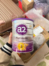 a2奶粉紫白金A2+DHA+5种核苷酸幼儿配方奶粉3段(1岁+) 900g 实拍图