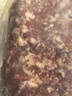 龙大肉食 猪肉馅净重4斤 约70%瘦肉馅 包子饺子馅料馄饨馅肉丸子肉馅生鲜 实拍图