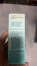 泊美植物菁盈粹肌源恒润赋能面部精华30ml 深度补水 节日礼物 实拍图