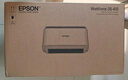 爱普生（EPSON）DS-410 A4馈纸式扫描仪自动连续扫描 高速办公用 双面彩色扫描 实拍图