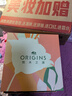悦木之源（Origins）灵芝水乳套装 补水保湿护修护维稳肤品礼盒化妆品新年礼物送女友 实拍图
