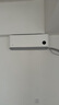 小米（MI）米家 1.5匹 新一级能效 巨省电 空调挂机 KFR-35GW/N1A1【整机十年质保】 实拍图