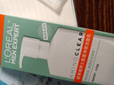 欧莱雅男士氨基酸温和净澈控油洁面乳185ml去角质保湿洗面奶护肤品礼物 实拍图