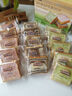 三只松鼠吐司方方 纯奶吐司面包早餐代餐手撕休闲零食点心480g/6枚装 实拍图