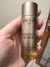 兰蔻菁纯臻颜精华柔肤水30ml*2旅行装 玻色因 保湿补水  实拍图