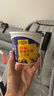 美极（Maggi）原味牛肉土豆泥35g*12盒整箱 代早餐晚餐宅家懒人速食 雀巢出品 实拍图