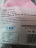 加厚丁腈乳胶皮手套厨房洗碗加长防水耐用乳胶束口家务清洁女夏季 1双-樱花粉/加厚耐用 送挂钩 小号 实拍图