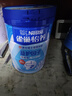 雀巢（Nestle）怡养益护因子中老年奶粉高钙850g*2 节日礼盒送礼送长辈 成毅推荐 实拍图