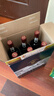 路易拉菲（LOUIS LAFON）法国原瓶进口红酒歌海娜丹魄13度干红葡萄酒750ml*6整箱送礼 实拍图
