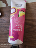 美加净换季护手霜联体装多效修护80g+细嫩柔亮30g清爽保湿套装便携小巧 实拍图
