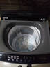 海尔（Haier）全自动波轮洗衣机小型京东自营10公斤大容量一级能效【XQB100-Z719】家电国家补贴家用 宿舍出租房 实拍图
