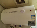 万和（Vanward）【小白云T4】50升电热水器家用储水式 2200W速热节能出租屋小型专利防电墙保护国家补贴15% 实拍图