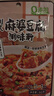 海底捞 川式婆豆腐调料 60g2~3人 5分钟快炒 地道川味四川 实拍图