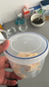 乐扣乐扣 密封塑料保鲜盒奶粉罐茶叶罐储物罐冰箱收纳罐子940ml*2 实拍图