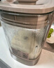 苏泊尔（SUPOR）新款0涂层轻量方杯 小方糖破壁机家用全自动多功能料理机榨汁机豆浆机1.75L变频轻音破壁机SP925R 实拍图