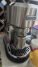 德龙（Delonghi）【政府补贴】咖啡机 半自动咖啡机 小型家用意式泵压式 手动自动奶泡一体系统 EC950.M 银色 实拍图