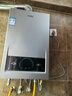 海尔（Haier）【MODEL】13升燃气天然气热水器家用 低水压启动【国家补贴15%】节能速热 上门安装13MODEL(12T)U1 实拍图
