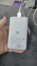 小米（MI）【3C认证】自带线充电宝10000 67W 浅蓝色 65W自充 可上飞机/火车 可充手机平板笔记本耳机 实拍图