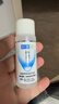 肌研极润爽肤水-浓润型170ml*2玻尿酸补水保湿精华持久水润护肤女 实拍图