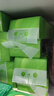 心相印抽纸云感柔肤4层300抽*6提*3箱 悬挂式加厚升级 擦手纸箱装 实拍图