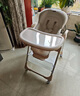 贝能（Baoneo）儿童餐椅宝宝餐椅多功能婴儿餐椅便携可折叠吃饭座椅-高配香槟金 实拍图
