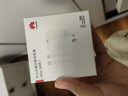 华为冰糖全能充电器(Max 66W) 氮化镓技术3C认证 66W超级快充华为原装充电器适用于Mate70系列/MateXTs 实拍图