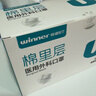 稳健棉里层医用外科口罩独立包装一只一袋灭菌级50只亲肤秋冬季保暖 实拍图