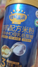秋田满满有机配方米粉10月婴儿高铁米糊HMO+A2β酪蛋白宝宝辅食228g_肉蔬 实拍图