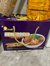 好欢螺 螺蛳粉广西柳州特产速食酸辣米粉螺狮粉宵夜 原味礼盒装300g*6袋 实拍图