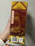 郎酒郎牌郎酒 白酒 酱酒 53度 500ml*4 四瓶装（新老包装年份随机） 实拍图