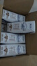 蒙牛特仑苏有机纯牛奶250mL*12盒 品质奶源 送礼盒装 电商定制 实拍图