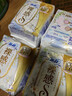 苏菲极上裸感S日夜用卫生巾29cm12片透气加长姨妈巾自营官方旗舰 实拍图