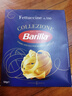 百味来Barilla宽卷形意大利面500g原装进口意面面条扁形速食盒装 实拍图