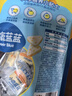 小鹿蓝蓝 益生元高钙三角芝士酪黄桃味宝宝儿童零食高钙芝士奶酪90g  实拍图