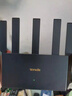 Tenda腾达路由器WiFi7【云霄BE5100】千兆穿墙王信号增强无线超强2.5g网口家用电竞放大器立式BE6L Pro 实拍图