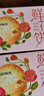 味滋源 鲜花饼500g整箱 玫瑰饼特产夹心饼干休闲零食网红早餐糕点原味 实拍图
