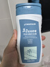 迪卡侬去氯洗发洁面沐浴露三合一游泳专用250ml-5555473 实拍图