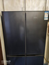 荣事达一级能效超薄冰箱 360升十字四门风冷无霜对开门 家用大容量 冷冻冷藏节能低噪省电冰箱 多重保障，核心部件三年保障（礼品，单拍不发） 实拍图