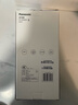 松下（Panasonic）【国家补贴】负离子电吹风机筒高速大功率不伤发家用低噪音速干护发送女友礼物EH-WNE6B 实拍图
