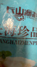 福字号【大连产地】速冻扇贝柱大号 80-120粒1kg/袋 烧烤季聚餐深海餐桌 实拍图