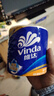 维达（Vinda）有芯卷纸【孙颖莎推荐】蓝色经典4层140克*27卷 卫生纸纸巾 整箱 实拍图
