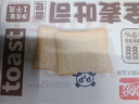 盼盼 全麦吐司面包1000g 切片早餐面包三明治吐司粗粮0蔗糖面包片 实拍图