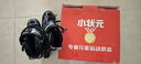 小状元 溜冰鞋成人轮滑鞋儿童可调码男女加厚合金支架旱冰鞋黑L码 实拍图