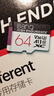 banq 64GB TF（MicroSD）存储卡 A1 U3 V30 4K 行车记录仪&安防监控专用内存卡 高度耐用 读速100MB/s 实拍图