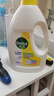 滴露（Dettol）衣物除菌液 柠檬1.5L 儿童可用衣物消毒液杀菌除螨可配洗衣液 实拍图