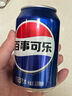 百事可乐Pepsi 无糖可乐 碳酸饮料汽水 330ml*6听 黑罐整箱装 实拍图