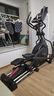 速尔（SOLE）美国高端椭圆机家用原装进口椭圆仪太空漫步仪登山机健身器材E25S 实拍图