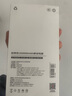 京选京东自有品牌 【3C认证可上飞机】自带线充电宝20000毫安22.5W快充PD20W电源适用苹果小米手机 实拍图