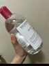 贝德玛（BIODERMA）【双11】舒妍粉啫喱洁面卸妆凝胶200ml氨基酸温和洗面奶敏感肌 实拍图