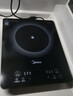 美的（Midea）家用电磁炉电陶炉电池炉2200W大功率猛火新型电磁灶一体微晶面板爆炒炒菜智能定时火锅炉MC-22MB06 实拍图